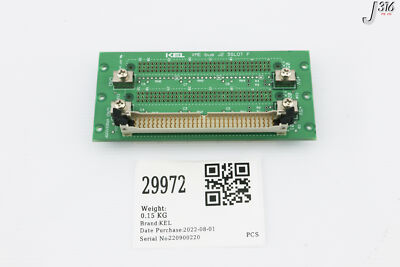 ろっく s-l400.jpg