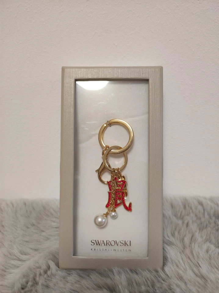Swarovski Anhänger Neu