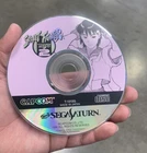Street Fighter Zero 2 (SEGA Saturn, 1996) Disc Only IMPORT US SELLER