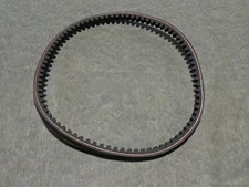 EARTHQUAKE TILLER 22633 V-BELT GENUINE OEM BELT ARDISAM