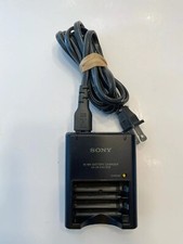 Authentic Genuine Sony Ni-MH AA AAA BC-CS2A Battery Charger Double Triple