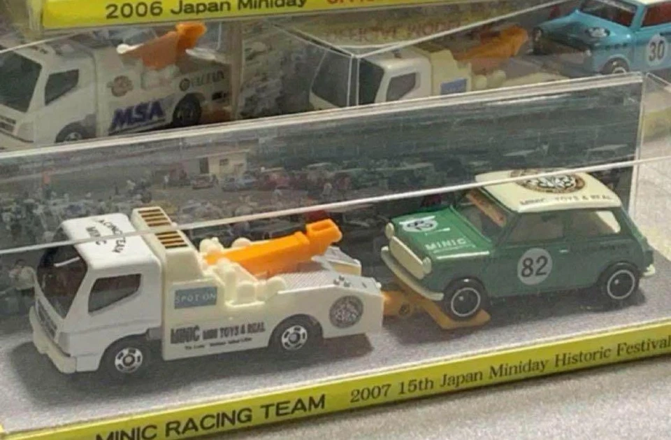 Tomica Mini Cooper 2007 Japan Miniday 15th Historic Festival Limited From Japan - Image 2 of 4