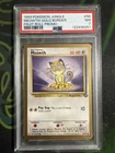 1999 Pokemon JUNGLE PROMO MEOWTH GOLD BORDER 56 FRUIT ROLL PROMO PSA 7 NM