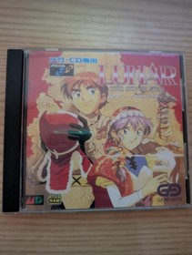 Mega CD game 4 title set #5fcf1d