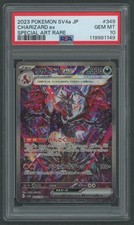 Charizard ex 349/190 Sv4a: Shiny Treasure Ex Holo (Japanese) for