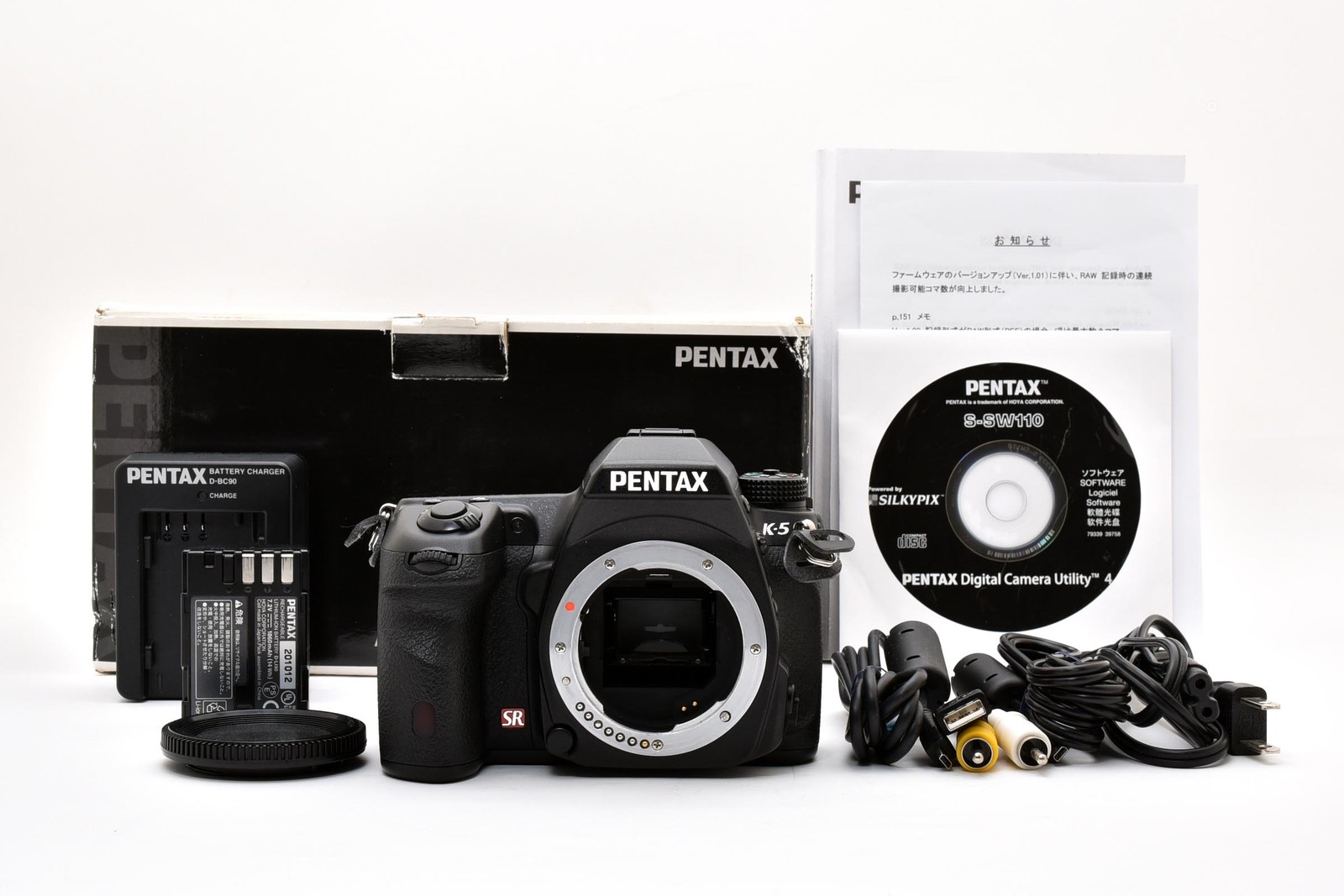 Corpo fotocamera reflex digitale S/C 8035 [quasi inutilizzata] Pentax K-5...