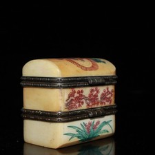Colorful Blue Jewelry Box