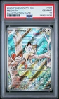 2025 POKEMON PFL EN-PHANTASMAL FLAMES ILLUSTRATION RARE #106 MEOWTH PSA 10