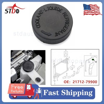 For 2008-2013 Infiniti G37 New Coolant Overflow Reservoir Cap 21712-79900 NEW
