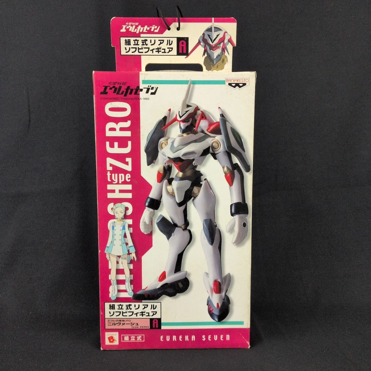 nirvash products for sale | eBay