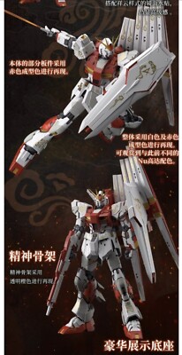 Premium Bandai MG 1/100 RX-93 v Nu Gundam Collection Ver