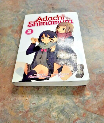 Adachi and Shimamura (Light Novel, EN) by Hitoma Iruma