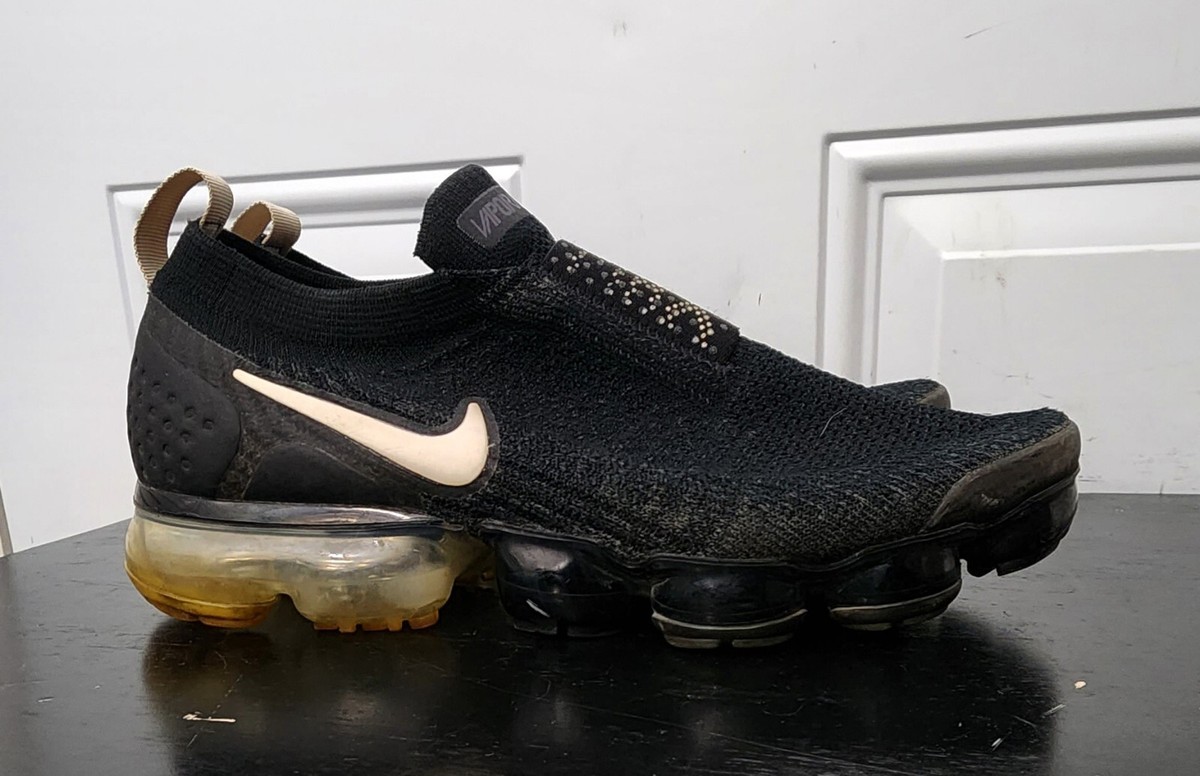 cream and black vapor max