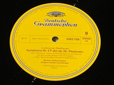 Herbert von Karajan LP Record 9枚セット Herbert von Karajan LP