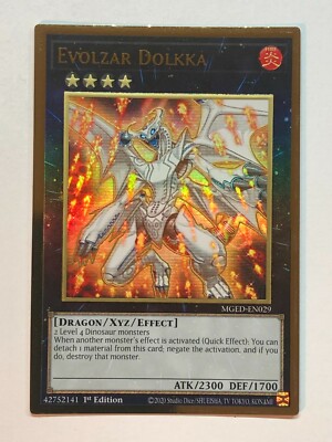 yugioh maximum gold card YuGiOh TCG Maximum Gold MINI Box [4 Booster Packs] – Toy Mandala main image 0