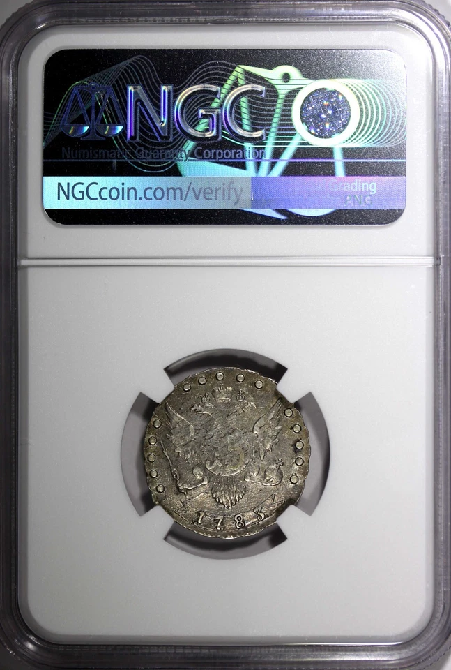 RUSSIA Catherine II Silver 1783 SPB 15 Kopecks NGC VF35 RARE C# 62c (026) - Image 3 of 4