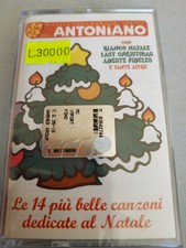 Le 14 Piu Belle Canzoni Dedicate Al Natale.Vinile Lp Bim Bum Bam Piccolo Coro Dell Antoniano Usato Ebay