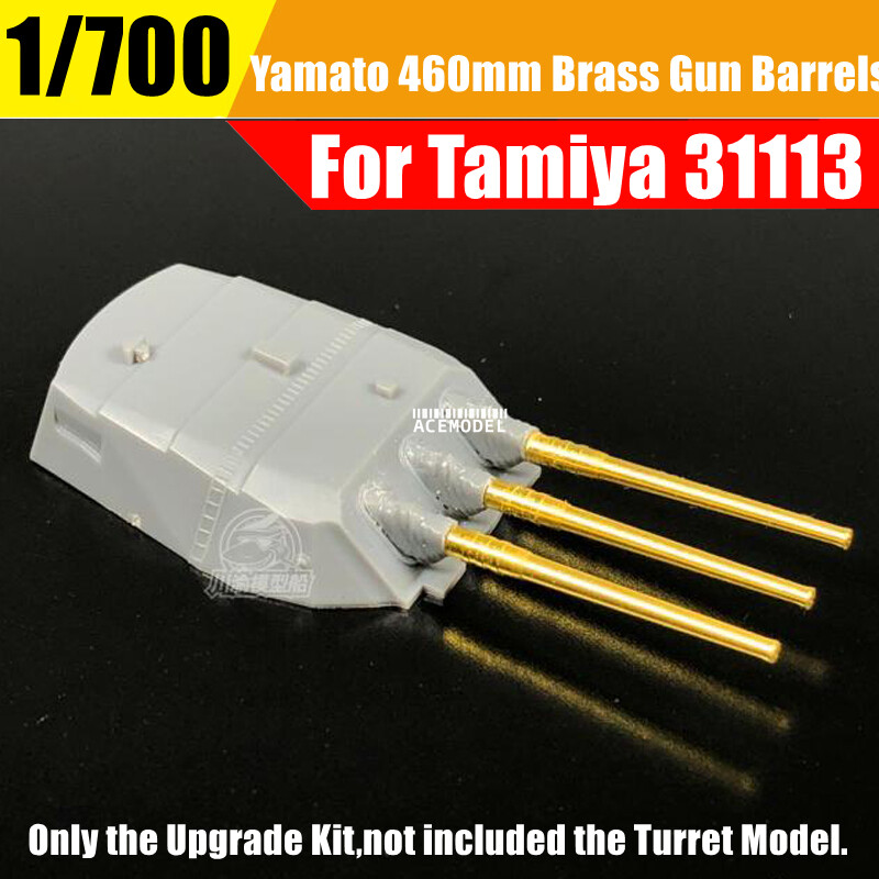 1/700 Japanese Yamato Battleship Super Detail-up Set for FUJIMI