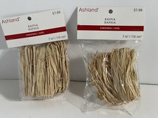 Ashland Kelly Tan Natural Craft Raffia Twine Wrap Easter All Occasion Wreaths, 2