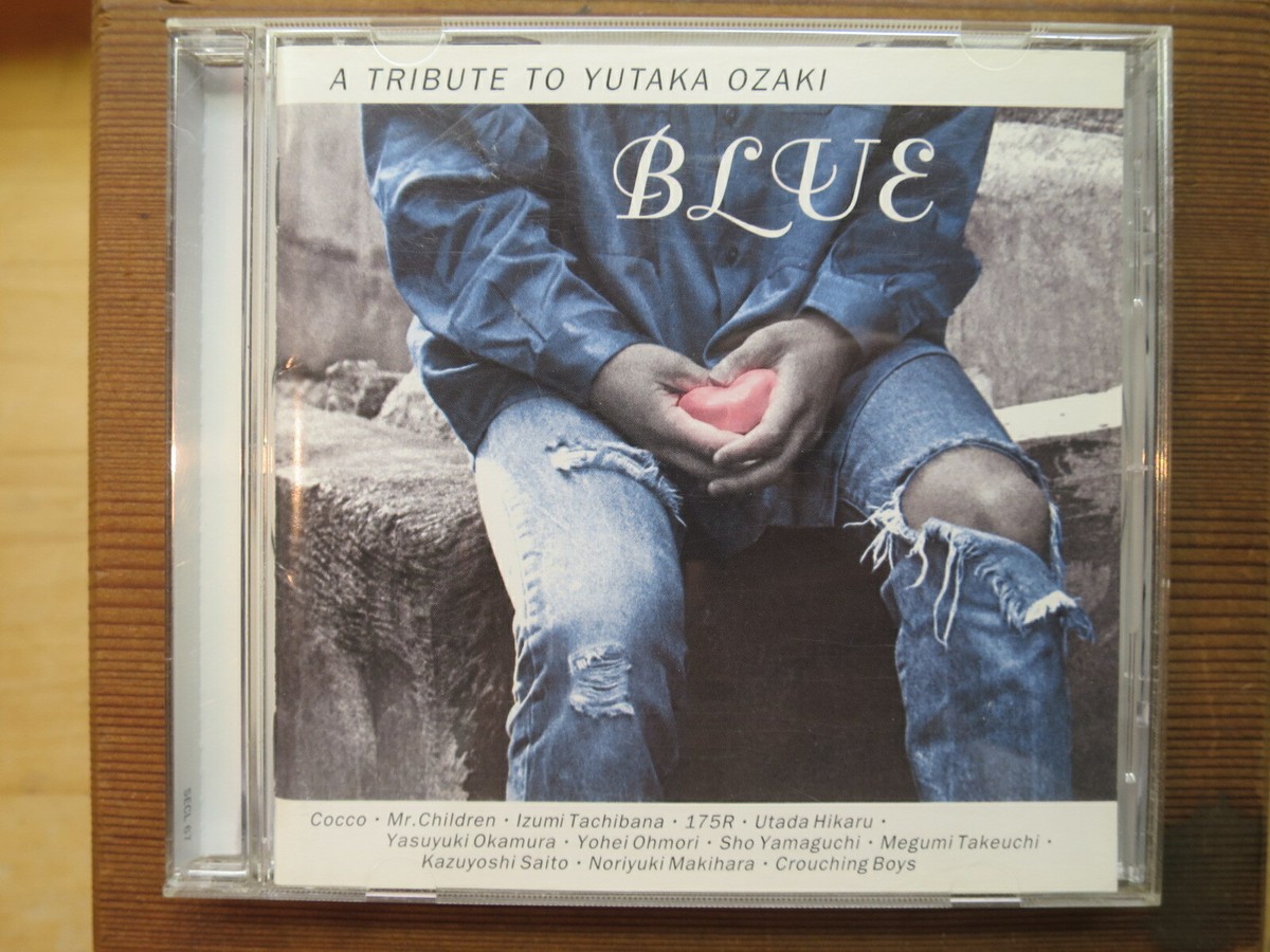 Blue: A Tribute To Yutaka Ozaki (VG++ 2004 SME Records, Japan CD