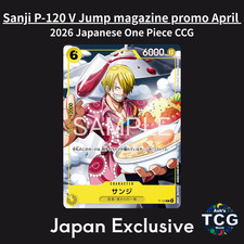 Sanji [V Jump] P-120 Prices | One Piece Japanese Promo | One Piece