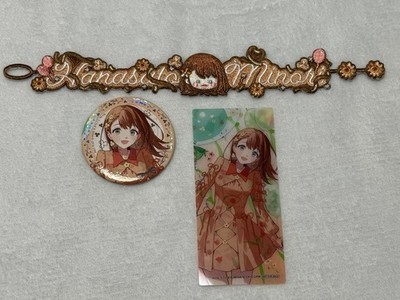 Project Sekai Thanksgiving Minori Hanasato Can Badge Embroidery Bracelet