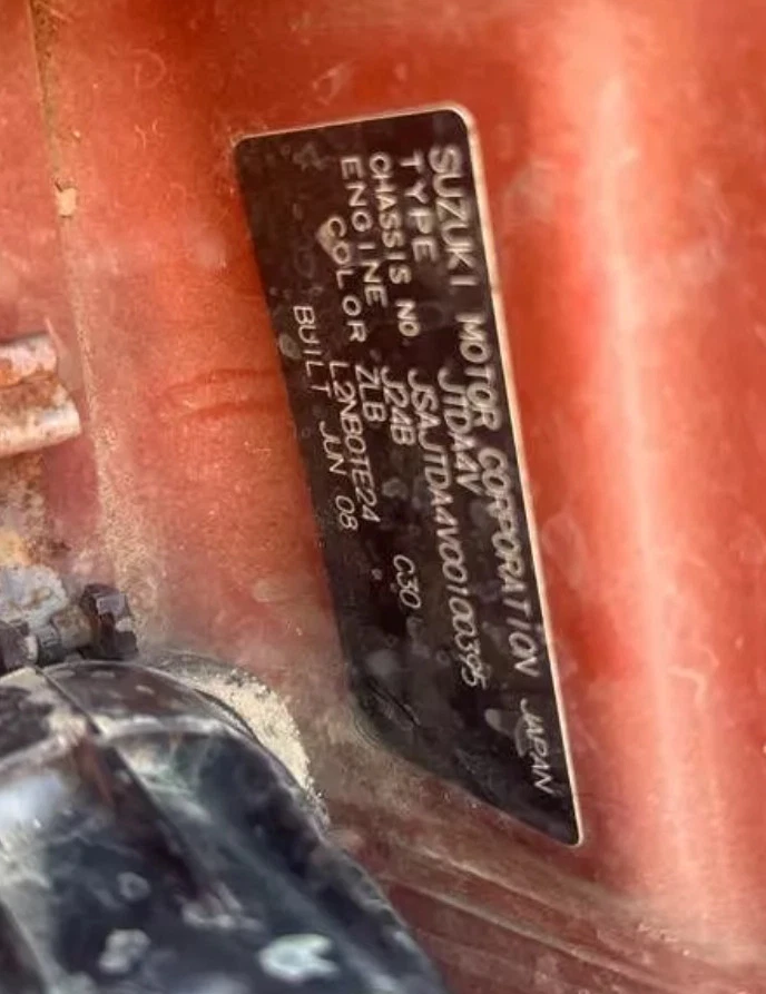 2008 Suzuki Grand Vitara Throttle Body 2.0L N20A 06-08 JT Escudo #B128 - image 4 of 4