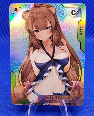AUSWAHL | Senpai Goddess Haven 1 Full CP Set Anime Story Karte Waifu Cards Pick