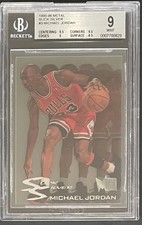 Top 20 Michael Jordan Inserts of All-Time 34