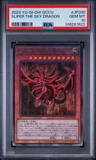 PSA 10 Slifer the Sky Dragon Ultimate Rare QCCU-JP200 Yu Gi Oh Card Japanese