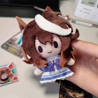 Uma Musume Pretty Derby Meisho Doto 10CM Plush Doll Toy Keychain Bag Pendant