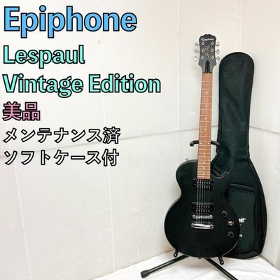 Good Condition Epiphone Lespaul VE Lespaul Black