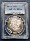 1880/9 S Morgan Dollar $1 Silver 1880 over 9 VAM 11 Overdate PCGS MS64 #93828
