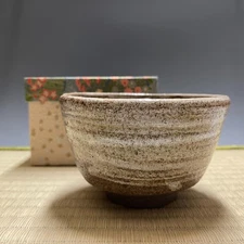 Sokaku Mizuno A772 Japanese Pottery Chawan Matcha Tea Bowl Tea Ceremony Vintage