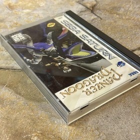 Panzer Dragoon Box Case & Manual - Sega Saturn **SEE DESC**