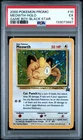 2000 POKEMON PROMO BLACK STAR GAME BOY #10 MEOWTH-HOLO PSA 5