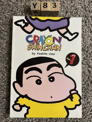 CRAYON SHINCHAN, VOL. 1 By Yoshito Usui Paperback