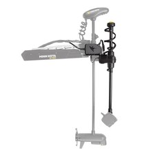 Humminbird MEGA Live TargetLock Adapter Kit U...