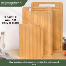 Bamboo Wooden Chopping Board Kitchen Food Cutting Slicing & Serving Platter UK