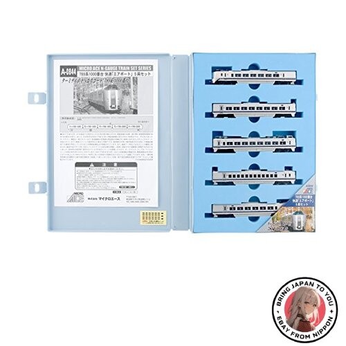 Nuevo MicroAce N gauge 789 serie 1000 serie rápido aeropuerto 5-car set | Zustand: Nuevo