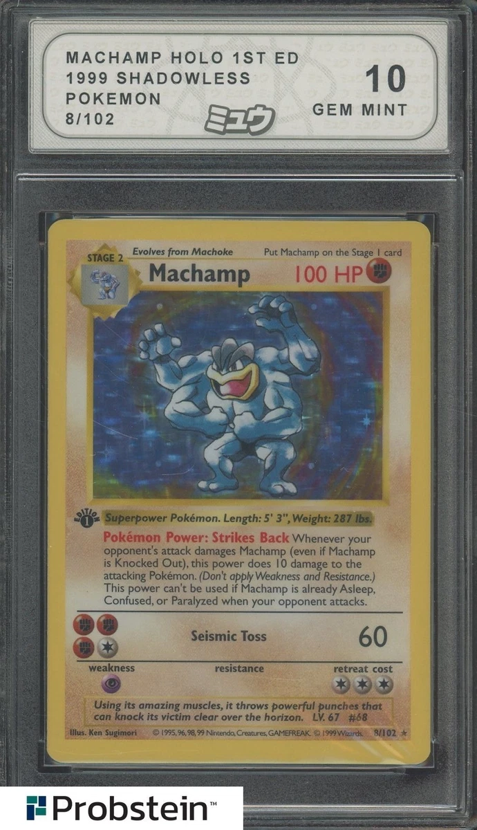 PSA8】ポケモンカード 旧裏面 英語 海外 カイリキー Machamp Pokemon