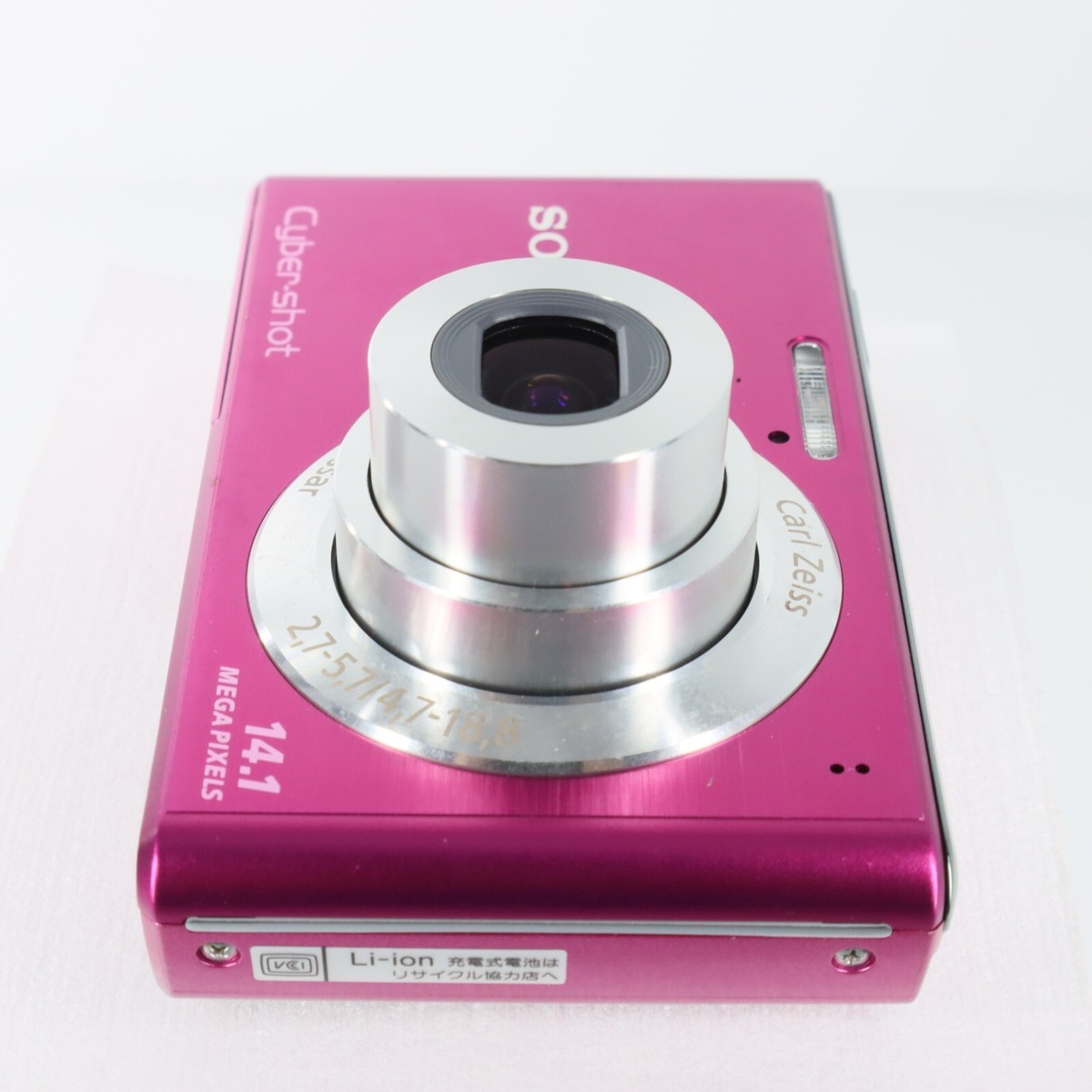 Exzellent] Sony Digitalkamera DSC-W550 Pink Cyber Shot 4.0x