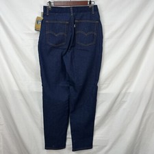 VINTAGE 80S NOS LEVIS WHITE TAB HIGH WAIST TAPERED JEANS SIZE 14 USA MOM JEANS