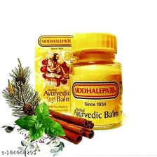Siddhalepa Ayurvedic Balm