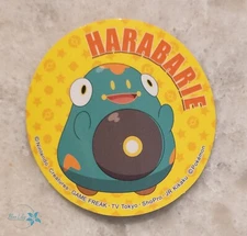 【NM】Bellibolt Pokemon Sticker Sapporo Ichiban Collection Promo Japanese