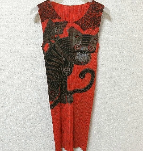 Vintage 1998 Issey Miyake Pleats Please One Piece Art Minwa Dress