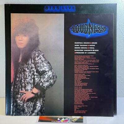 Loudness – 8186 Live/2LP 1986 P-6246~7 Japan Limited Edition VG+/