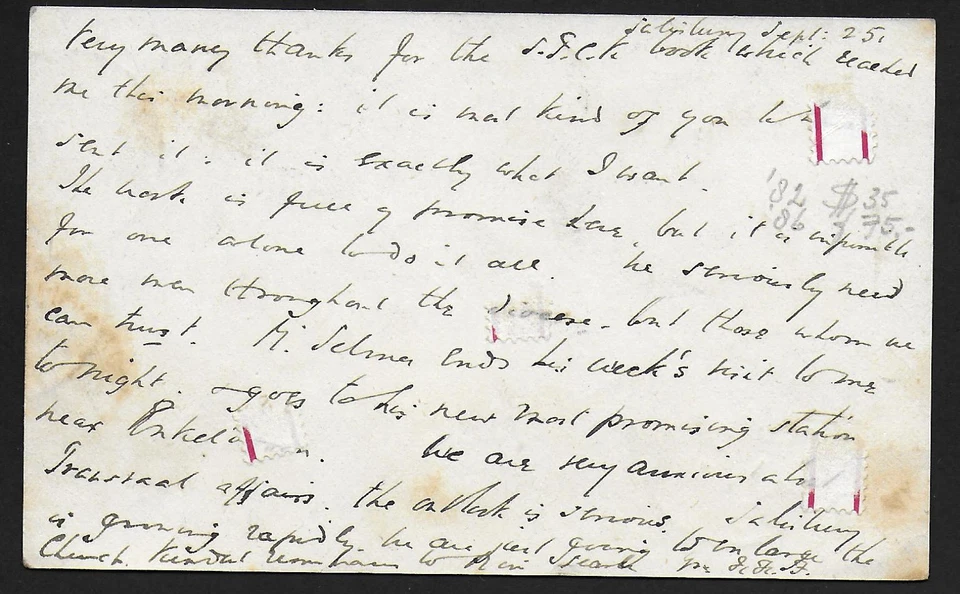 Machonaland covers 1899 uprated PC Salisbury to Wijnberg per Train - Image 2 of 2