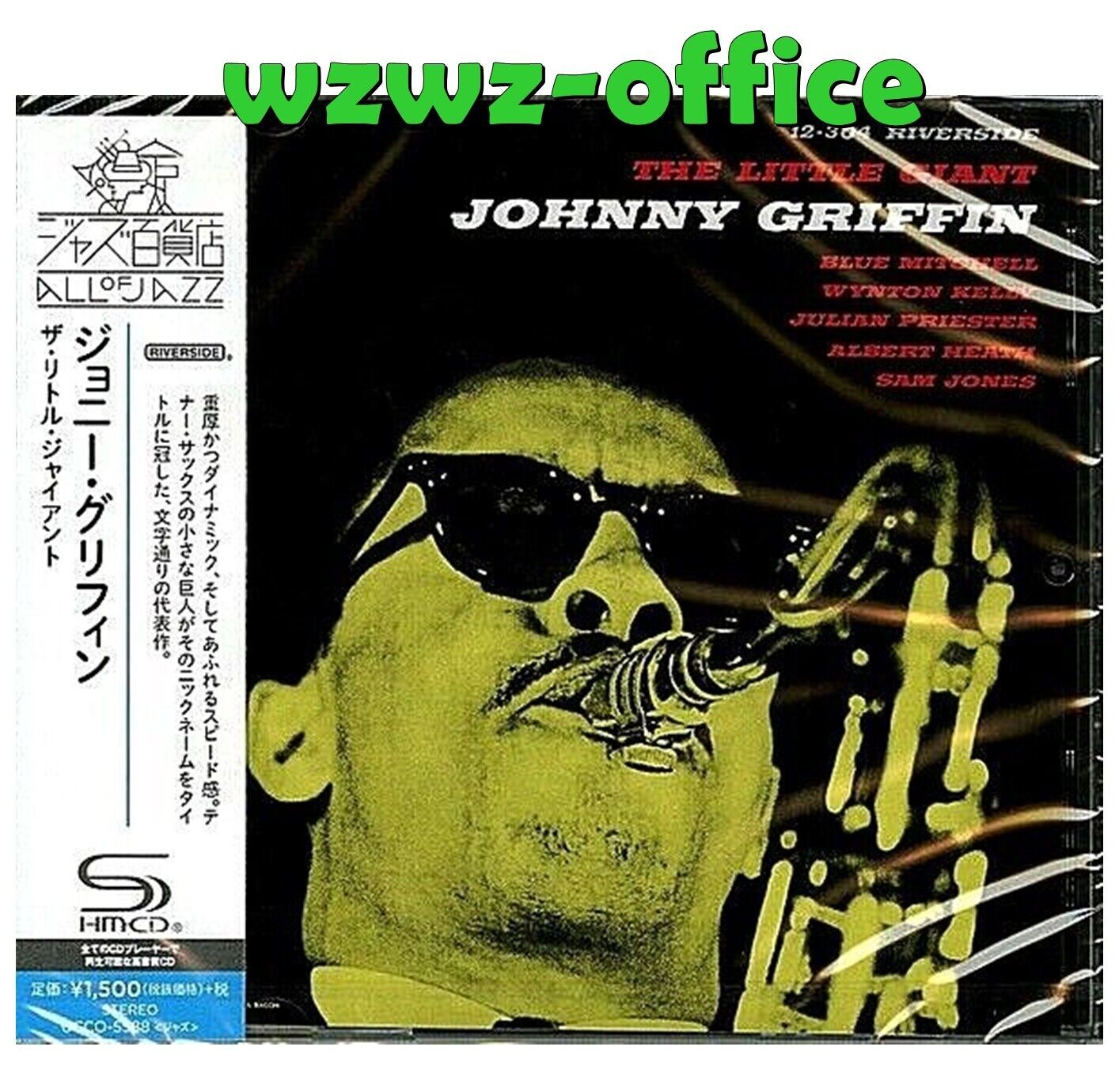 Johnny Griffin Jazz NUOVO CD SIGILLATO (SHM-CD) "The Little Giant" Japan OBI E