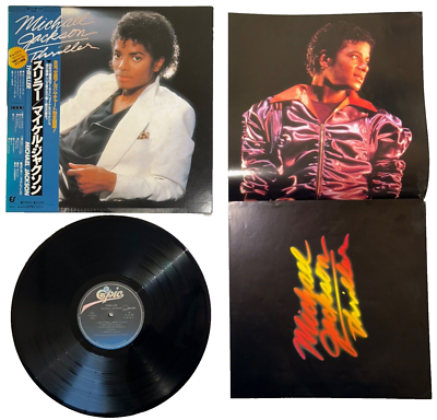 Michael Jackson THRILLER w/Obi PosterBooklet Insert 253P-399 Vinyl
